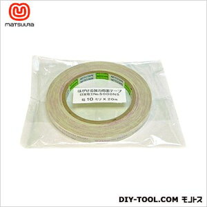 �܂���H�� �͂����鋭�͈�ʗ��ʃe�[�v���� 10mm×20m 5000NS 1��