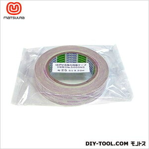 �܂���H�� �͂����鋭�͈�ʗ��ʃe�[�v���� 25mm×20m 5000NS 1��
