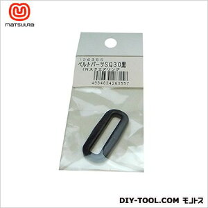 �܂���H�� �x���g�p�[�c�X�N�G�A�����O�x���g��30�~���p �� SQ30 1��