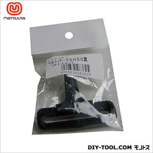 �܂���H�� �x���g�p�[�c�i�X�J���x���g��50�~���p �� SH50 1��