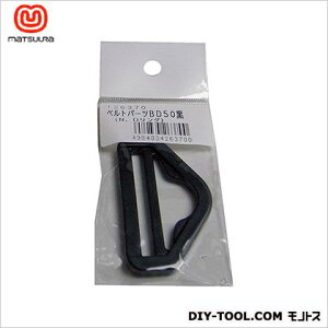 �܂���H�� �x���g�p�[�cD�����O�x���g��50�~���p �� BD50 1��