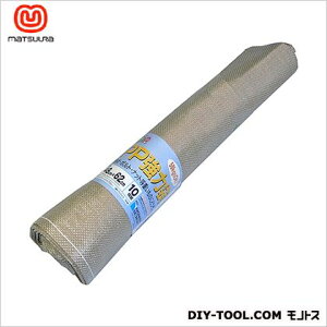 ܂H ^[s[ ͓ŷ([) 48×62cm x[W 10