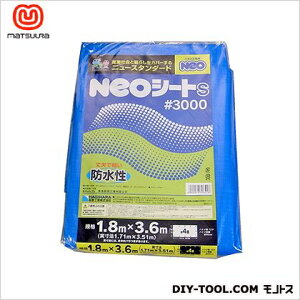 ܂H NEOV[g(u[V[g)#3000 1.8×3.6m u[ NEOS1836 1