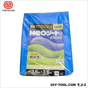 ܂H NEOV[g(u[V[g)#3000 3.6×3.6m u[ NEOS3636 1