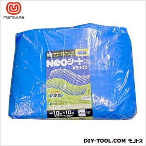 ܂H NEOV[g(u[V[g)#3000 10×10m u[ NEOS1010 1