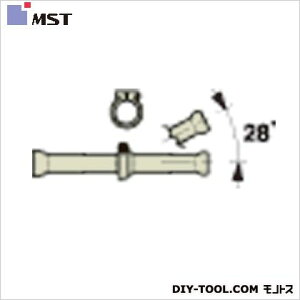 MST�R�[�|���[�V���� ���b�N���C�������O�z�[�X LHS13-20 0
