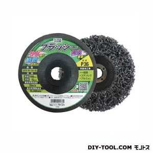 ���g���L �O���[�o���\�[ �t���b�v�f�B�X�N �s�D�z�i�C���� GGW-BR-100-36 5��