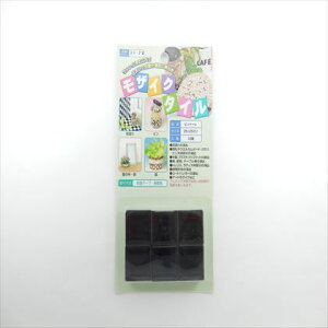 M UCN^C sbg[  25p MG-177 12