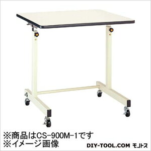 ۑPH {[`bN⏕fXNؐe[uړ 900x600mm CS900M1