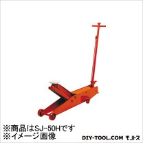 楽天市場】マサダ サービスジャッキ 5ton sj50hの通販