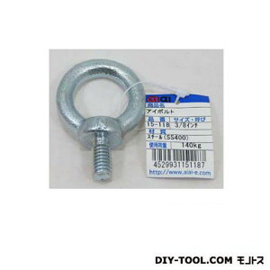�A�C�A�C �A�C�{���g E25mm?D8mm?A59.5mm?B18mm 15-118 1��