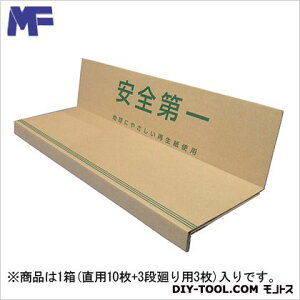 GGt ig3ip 720×200~240×130~170 1(p10+3ip3)