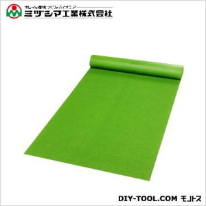 �~�d�V�}�H�� �_�C���}�b�g ���C�g�O���[�� M-152-R5