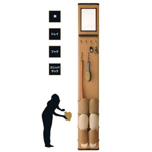 �X������ e�{�[�hB�^�C�v ���C�g�u���E�� W23.4cm×H160.6cm×D8.2cm