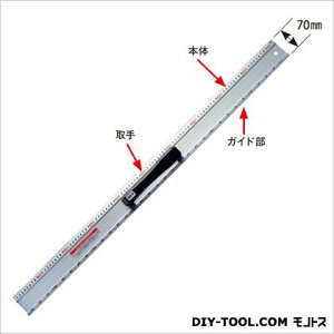 MKK �K�C�h�X�P�[���n���h���t �A���~�V���o�[ 1000mm GSH-1000