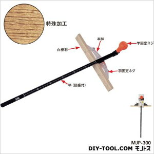 MKK ۋKgvXCh(~H) ubN 300mm MJP-300