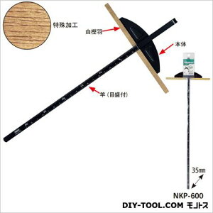 gR} ۋKJ`I~Ht 600mm ubN NKP-600 1_