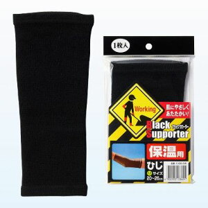 is-fit ubNT|[^[ ۉЂpL S080-8707