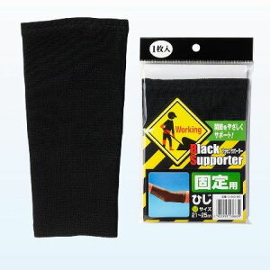 is-fit ubNT|[^[ ŒЂpL S080-8646