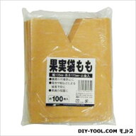 森下 果実袋 もも用 100枚
