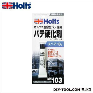 zc n[hi[ped܃XyA MH103