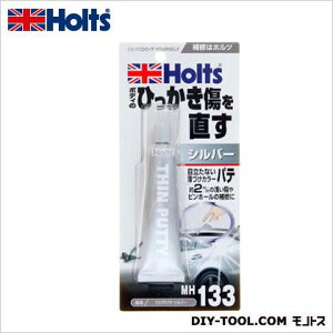 zc ÂpeJ[pe Vo[ MH133