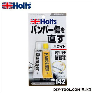 zc op[peڗȂJ[pe zCg MH142