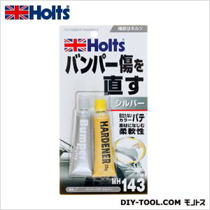 zc op[peڗȂJ[pe Vo[ MH143