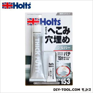 zc Âpeւ݌ߖڗȂÂJ[pe Vo[ MH153