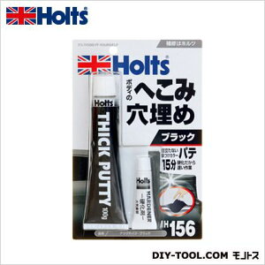 zc Âpeւ݌ߖڗȂÂJ[pe ubN MH156