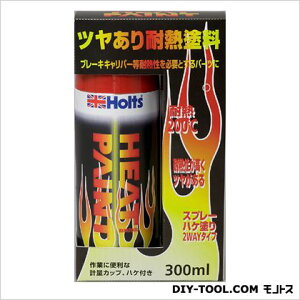 zc q[gyCgcϔMh 430g bh MH11250