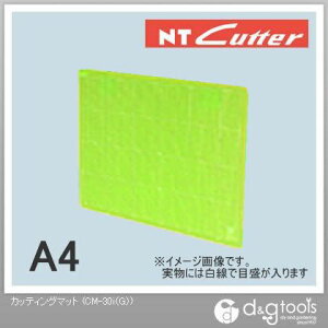 NT�J�b�^�[ NT �J�b�e�B���O�}�b�g 300×220×2mm �X�P���g���O���[�� CM-30IG 1��