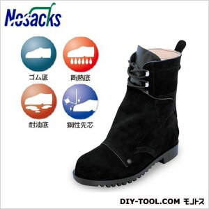 mTbNX nځEFOƗpSCJo[t 25.5cm ubN HR207K 1