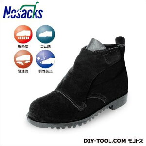 mTbNX nځEFOƗpSCJo[t 25.5cm ubN HR206K 1