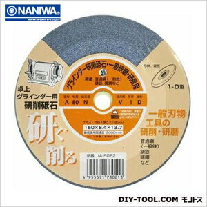 ij OC_[pu A80 150×6.4×12.7mm JA-5062 1