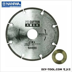�i�j������ �_�C�������h�J�b�^�[�嗝�Ηp FX-4001�y2506DFD_3�z