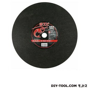 ij WmChؒfuΐԃGr 355mm LD-6115y2506DFD_3z