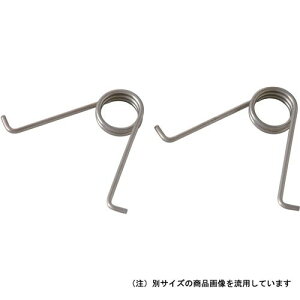 jVKL v200200pol N-205-1