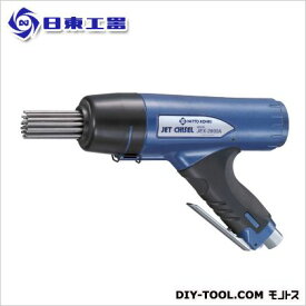 日東工器 ジェットタガネ 173x247mm JEX-2800A 1点