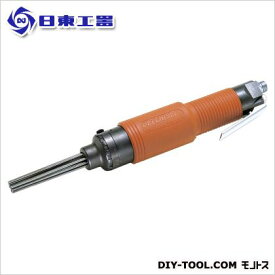日東工器 ジェットタガネ JT-20 1点