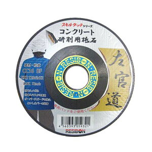���a�{�� ������125×3×22CC16 125 x 125 x 3 mm SKD1253-CC16 1��
