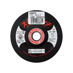 ���a�{�� �X�L���^�b�` AC80 100X2X15