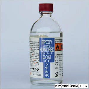 iKV} G|LVnhbhR[g߉t 100cc 1_