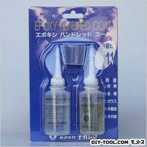 �i�K�V�} �G�|�L�V�n���h���b�h�R�[�g �N�����[ 1�_