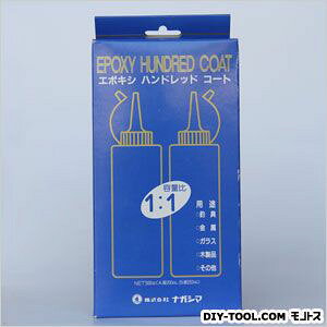 �i�K�V�} �G�|�L�V�n���h���b�h�R�[�g 500cc�Z�b�g �N�����[