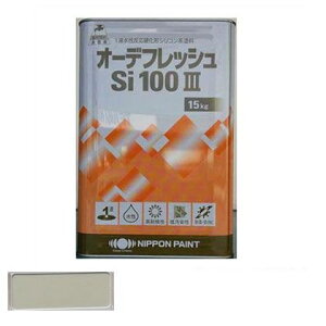 ���{�y�C���g �I�[�f�t���b�V��Si100III�����V���R�������n��h��h�� 15kg ND-155