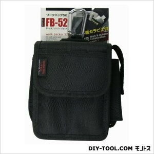 ���ѐ��쏊 WL���[�N�o�b�O52 H170×W155×D75 FB-52 1�_�y2506DFD_3�z