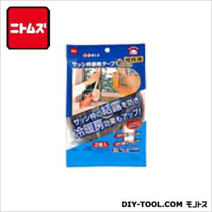 jgY TbVgfMe[v 16mm×7m uY E0291 2