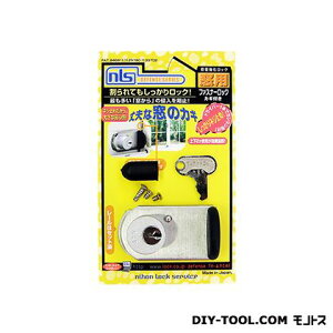 {bNT[rX phƏ t@Xi[bN t 21×54×31mm FN469 1_