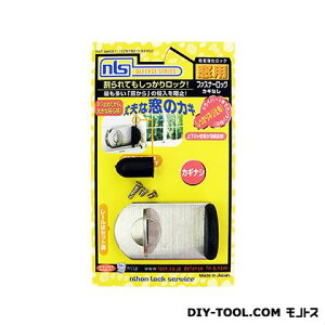 {bNT[rX phƏ t@Xi[bN Ȃ 21×54×31mm FN467 1_